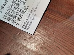 -老板恋上鱼(高新万达店)