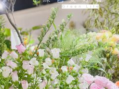 -缦云里花园餐厅