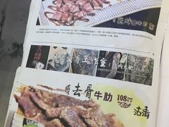 -HIHE Bistro·Oyster Bar(华熙live店)