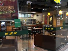 门面-赛百味SUBWAY(都汇天地店)