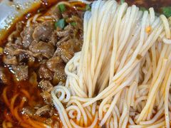-丁丁猫重庆小面(徐州路店)