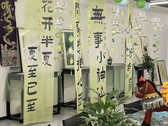 -江苏省美术馆(长江路新馆)