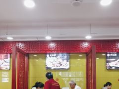 -芦月轩羊蝎子(北蜂窝店)