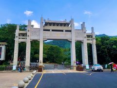 -梧桐山风景名胜区