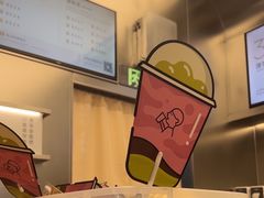 -喜茶(北京三里屯太古里店)