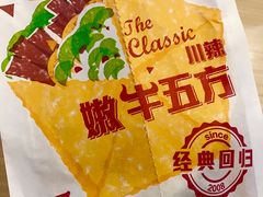 -肯德基(东直门来福士店)