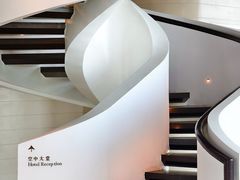 -瑰丽酒店·海吧·天际下午茶·现场DJ·天台酒吧