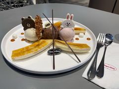 -哈根达斯(皇庭店)