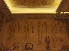 -宜悠·汗蒸·SPA蓓霓芬(罗湖怡景总店)