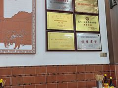 -东街钟楼肉粽(总店)