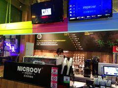 -尼珂波咖啡站(联合广场店)