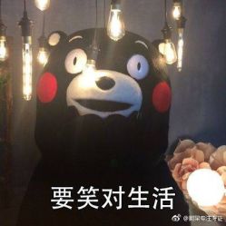 -AN-HAIR SALON专业烫染接发