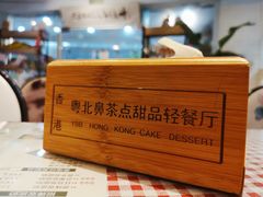 -超琪星·咖啡简餐(川音店)