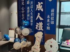 -徐记海鲜(大雁塔|金都店)