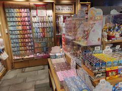 -猫的天空之城概念书店(苏州诚品店)