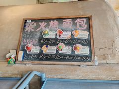 -一品烧农庄·佛山本地特色菜