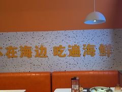 -蟹宗蟹(润达国际五楼店)