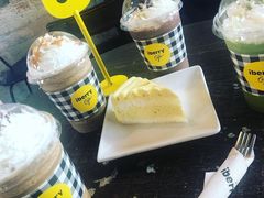 -莓园冰淇淋店