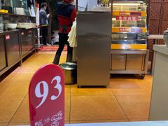 -荔银肠粉(建六店)
