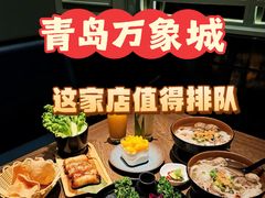 -安南越南餐厅(青岛万象城店)