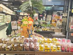 -中商优品汇超市(中南店)
