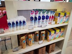 -国药中服免税(北京坊店)
