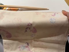 -嶺寿司