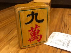 -协茂森老钟家(保利店)