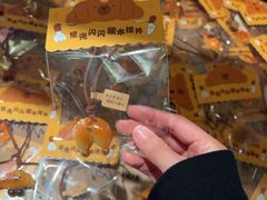 -吕氏疙瘩汤·新鲁菜(济南万象城店)