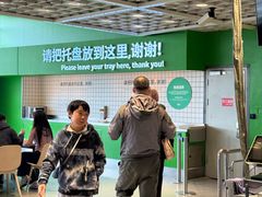 -宜家·瑞典风味餐厅(四元桥店)