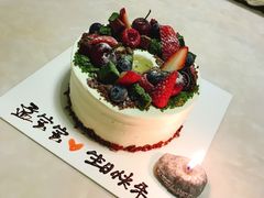 -杜夫朗格·蛋糕(烟台店)