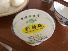-奶酪魏(牛街总店)