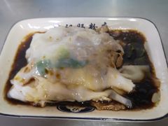 -银记肠粉店(北京路店)