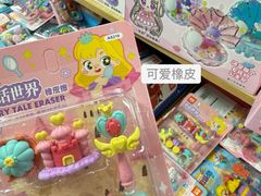 -西北轻工批发市场