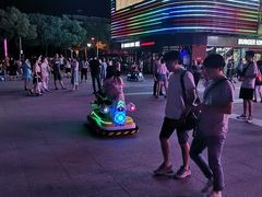 -金轮星光名座生活广场