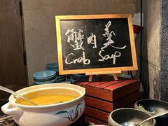 -涛·海底餐厅·美人鱼·自助餐·海底隧道(三亚海棠湾洲际度假酒店)
