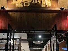 -钟吾小馆·地道徐州菜(锦创书城店)