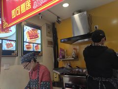 -奶奶的美食(李村步行街店)