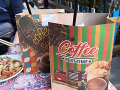 -半坡九号老挝冰咖啡