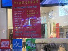 -老人和饭店(淮海中路店)