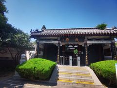-戚继光故里