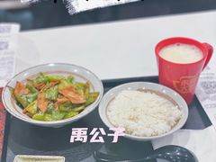 -永和大王(茉莉上新·军博店)