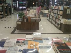 -新华书店(学府大道店)