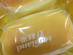 -好利来(桂林路店)