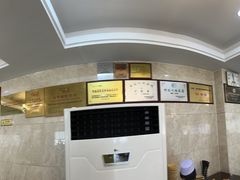 -方中山胡辣汤(顺河路店)