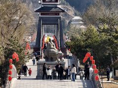 -函谷关历史文化旅游区