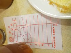 -新华茶餐厅