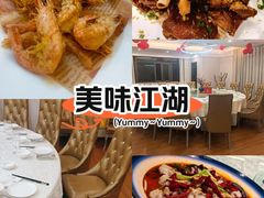 -华兴大酒楼(亿宝大厦店)