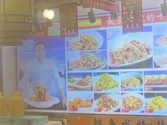 -渔家风味·鲅鱼水饺·央视展播·海鲜天津菜(开发区店)