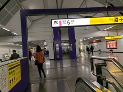 -红土地(地铁站)